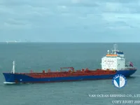 எண்ணெய் / இரசாயன டேங்கர் விற்பனைக்கு
