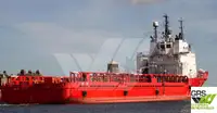 தளம் வழங்கும் கப்பல் (PSV) விற்பனைக்கு