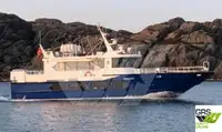 Ro-Ro ship விற்பனைக்கு