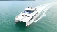 கேடமரன் விற்பனைக்கு