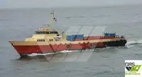 Wind farm service vessel விற்பனைக்கு