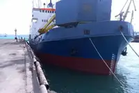 டிரெட்ஜர் விற்பனைக்கு