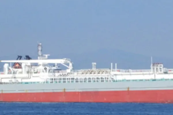 Oil/Chemical tanker for sale
