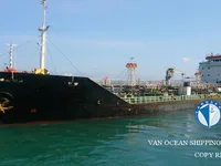 எண்ணெய் / இரசாயன டேங்கர் விற்பனைக்கு