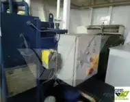 ஆய்வு கப்பல் விற்பனைக்கு