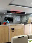 பயணிகள் கப்பல் விற்பனைக்கு