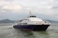 பயணிகள் கப்பல் விற்பனைக்கு