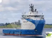 விநியோக கப்பல் விற்பனைக்கு
