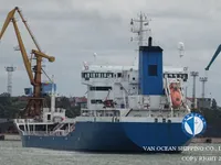 எண்ணெய் / இரசாயன டேங்கர் விற்பனைக்கு