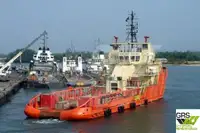 விநியோகக் கப்பல் விற்பனைக்கு
