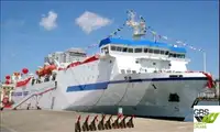 Ro-Ro ship விற்பனைக்கு
