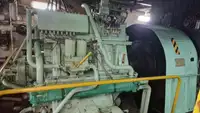 விநியோகக் கப்பல் விற்பனைக்கு