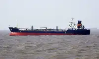 Oil/Chemical tanker விற்பனைக்கு