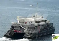 பயணிகள் கப்பல் விற்பனைக்கு
