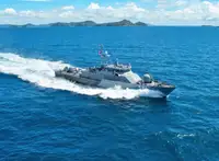 காவல் படகு விற்பனைக்கு