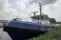 காவல் படகு விற்பனைக்கு