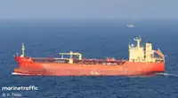 Oil/Chemical tanker விற்பனைக்கு