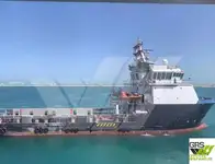 விநியோக கப்பல் விற்பனைக்கு