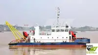இழுக்கும் படகு விற்பனைக்கு