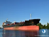 எண்ணெய் / இரசாயன டேங்கர் விற்பனைக்கு