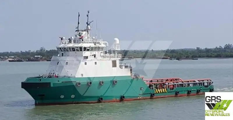 விநியோகக் கப்பல் விற்பனைக்கு