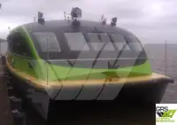 படகுக் கப்பல் விற்பனைக்கு