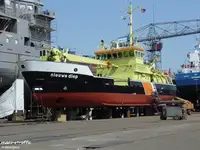 விரைவான விநியோக கப்பல் (FSV) விற்பனைக்கு