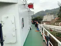 விநியோகக் கப்பல் விற்பனைக்கு