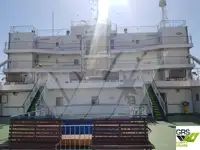 ரோ-ரோ கப்பல் விற்பனைக்கு