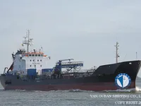எண்ணெய் / இரசாயன டேங்கர் விற்பனைக்கு