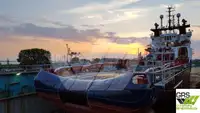 இழுவை படகு விற்பனைக்கு