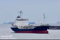 Oil/Chemical tanker விற்பனைக்கு