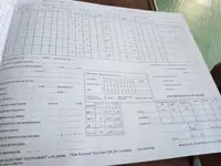 இழுக்கும் படகு விற்பனைக்கு