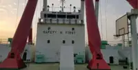 கிரேன் கப்பல் விற்பனைக்கு