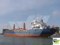 ப bulk கேரியர் விற்பனைக்கு