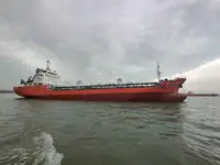 Oil/Chemical tanker விற்பனைக்கு