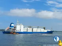 குளிர்சாதனக் கப்பல் விற்பனைக்கு