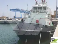 இழுவை படகு விற்பனைக்கு