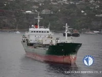 எண்ணெய் / இரசாயன டேங்கர் விற்பனைக்கு