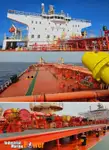 Oil/Chemical tanker விற்பனைக்கு