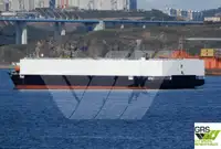 ப bulk கேரியர் விற்பனைக்கு