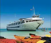 பயணக் கப்பல் விற்பனைக்கு