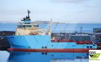 விநியோகக் கப்பல் விற்பனைக்கு