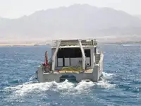 ஆய்வு கப்பல் விற்பனைக்கு