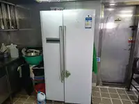 இழுக்கும் படகு விற்பனைக்கு
