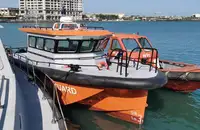 ரோந்து படகு விற்பனைக்கு