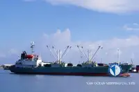 குளிர்சாதனக் கப்பல் விற்பனைக்கு