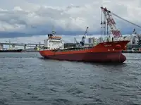 Oil/Chemical tanker விற்பனைக்கு