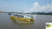 ரோ-ரோ கப்பல் விற்பனைக்கு