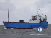குளிர்சாதனக் கப்பல் விற்பனைக்கு
